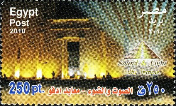 Sound and Light; Horus Temple, Edfu