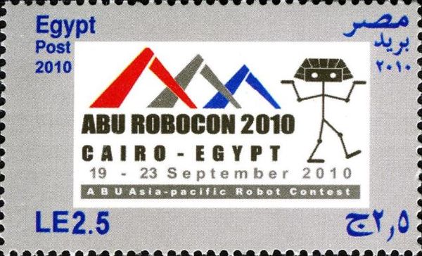 ABU Robocon 2010