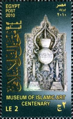Bas relief
