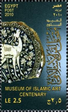 Enamelled plate