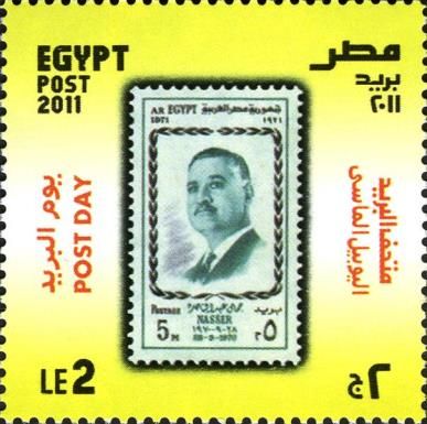 Post Day - Stamps on Stamps