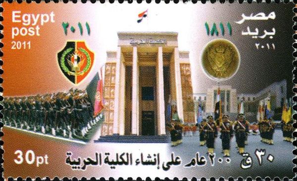 200th Anniversary of War Academy