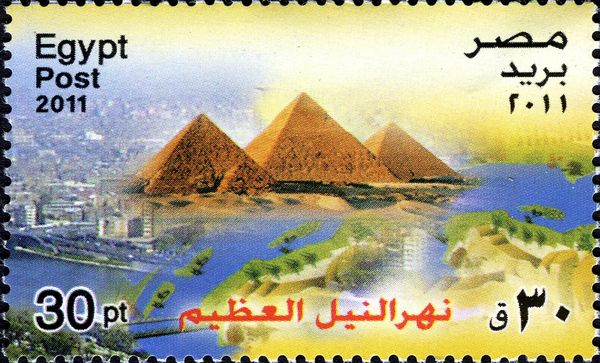 Joint issue Egypt-Singapore, History and Archaeology