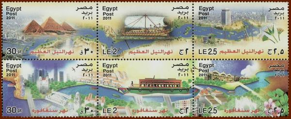 Joint issue Egypt-Singapore