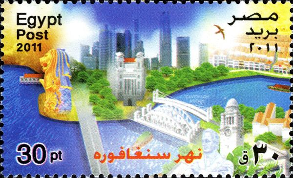 Joint issue Egypt-Singapore, Geography and Meteorology