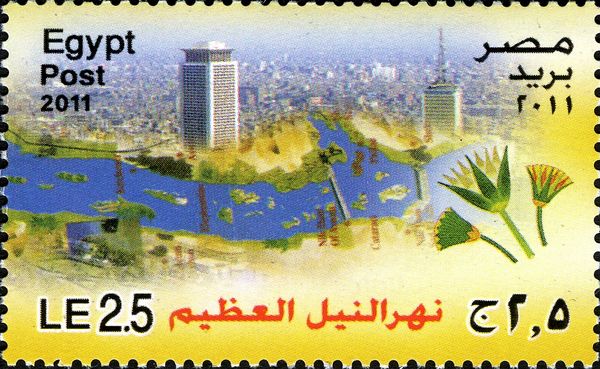 Joint issue Egypt-Singapore, Geography and Meteorology