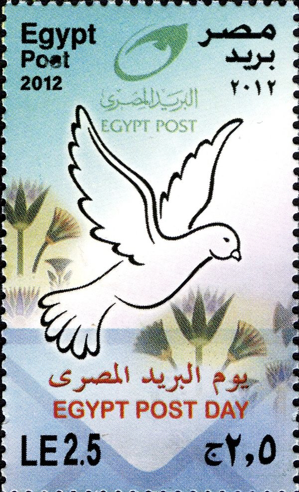 Egypt Post Day