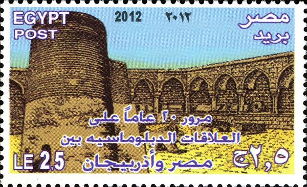 History and Archaeology