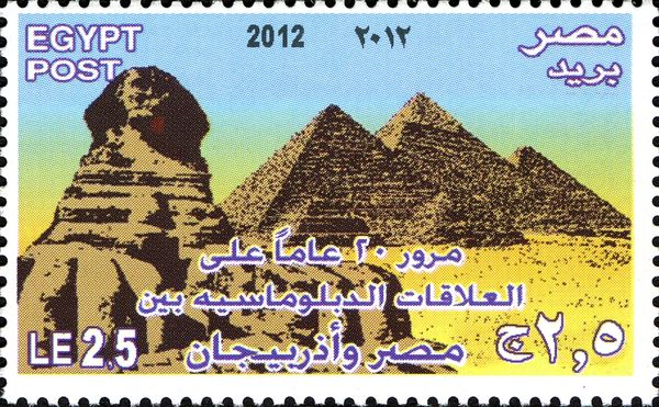 History and Archaeology