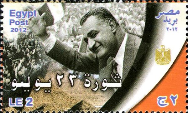 60th Anniversary