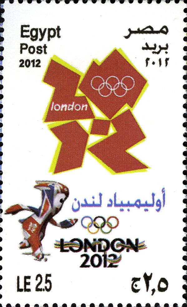 London 2012 - Emblem