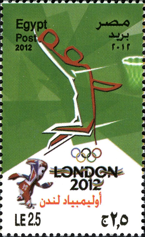 London 2012 - Basketball