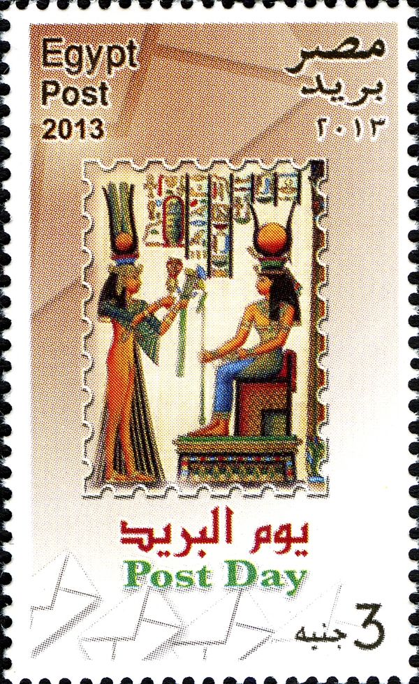 Post Day - Post and Philately
