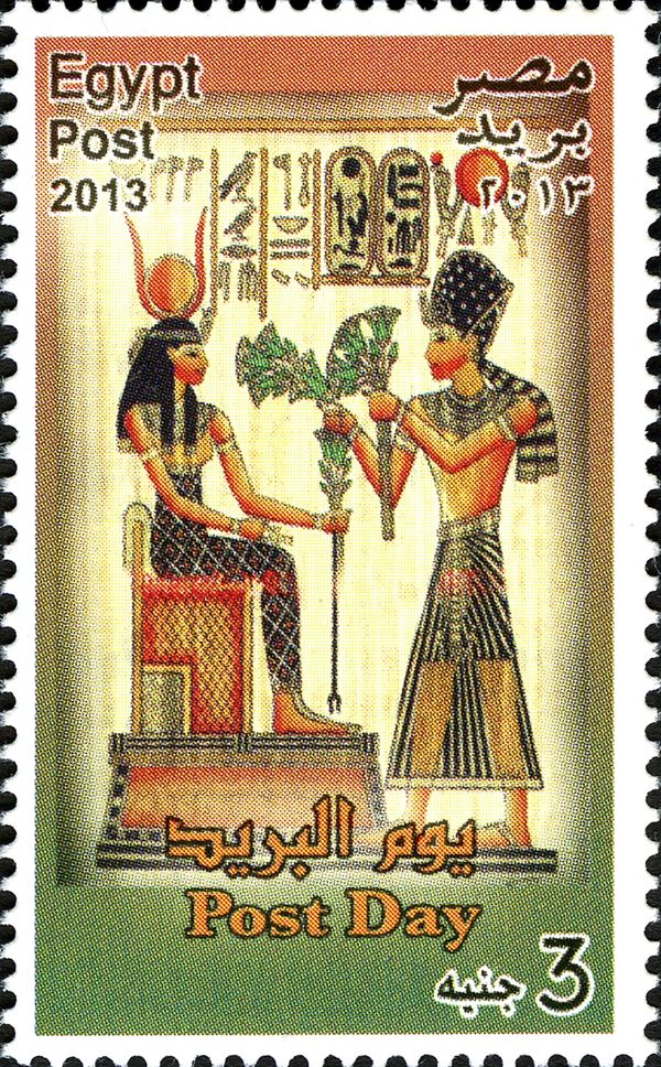 Post Day - Post and Philately