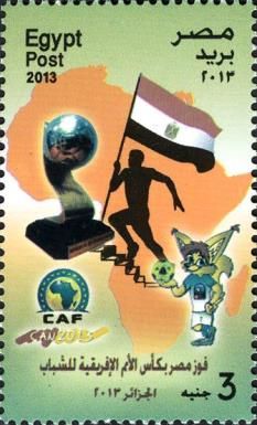 African Nations Cup for Youth 2013