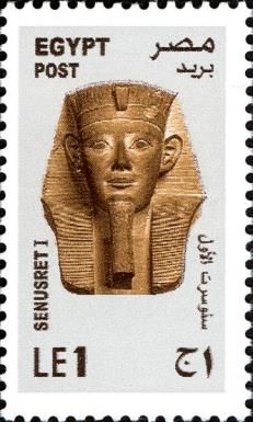 Pharaoh Senusret I
