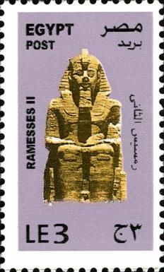 Pharaoh Ramesses II
