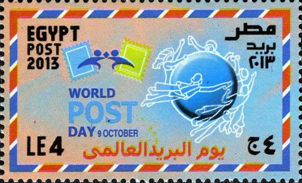 World Post Day