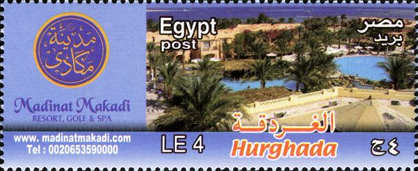 Madinat Makadi of Hurghada
