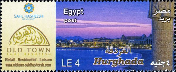 Old Town (sahl Hasheesh) of Hughada