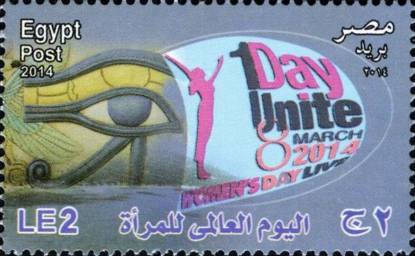 Women's Day