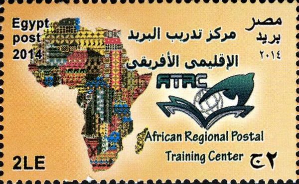 African Regional Postal Training Centre