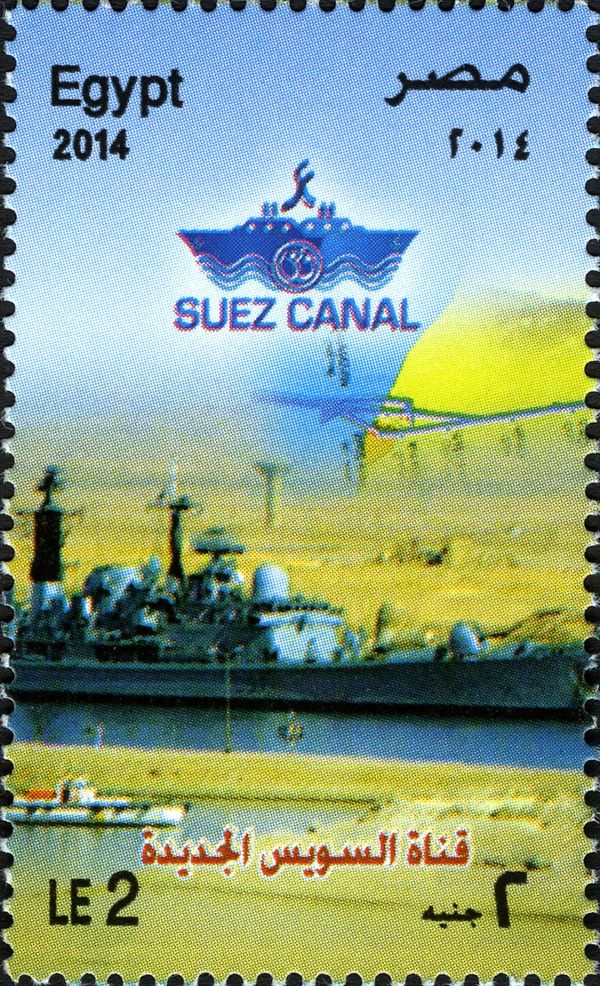 Suez Canal (see Description)