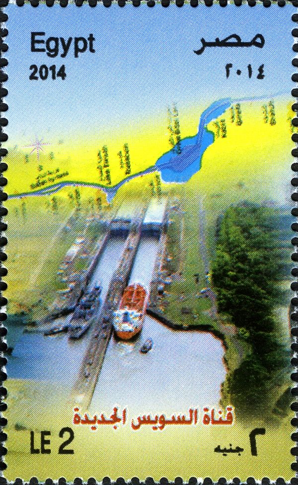 Suez Canal (see Description)