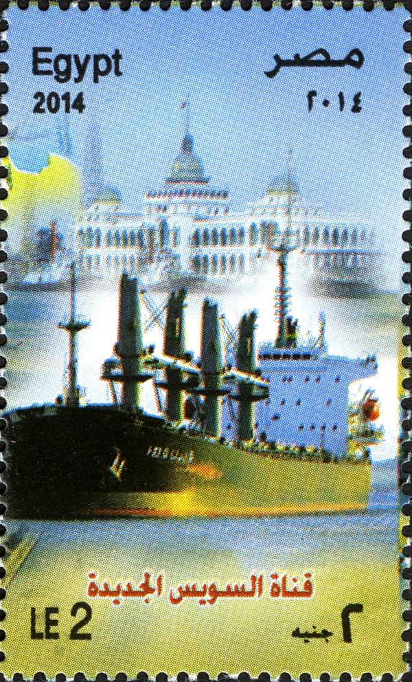 Suez Canal (see Description)