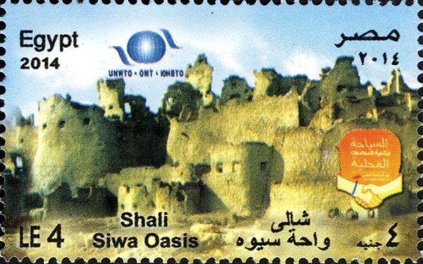 World Tourism Day - Shali siwa oasis