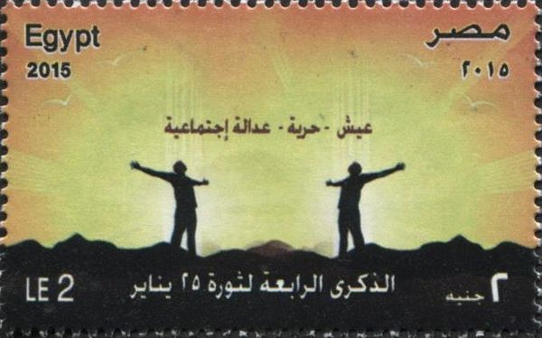 Revolution of the 25th January 2011
