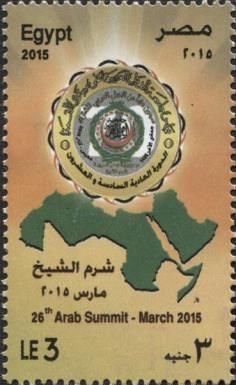 26th Arab Summit - March 2015