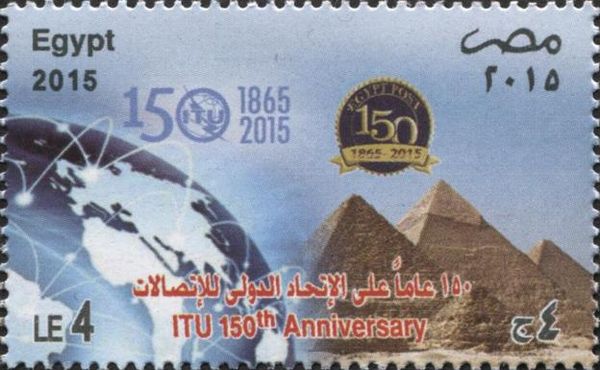 150th Anniv. of International Telecommunication Union