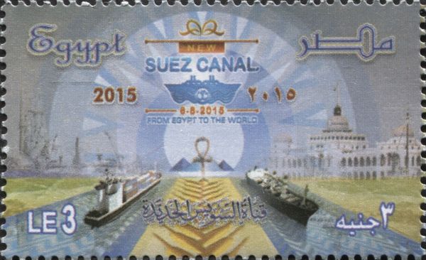 New Suez Canal