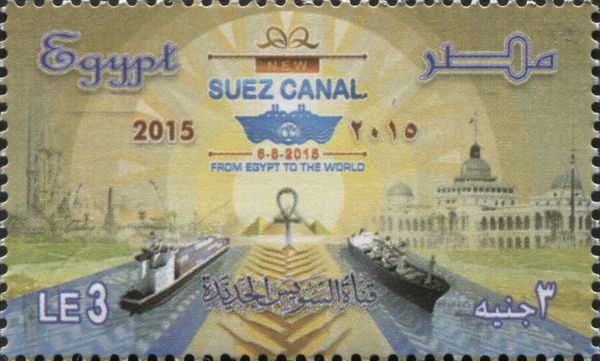 New Suez Canal