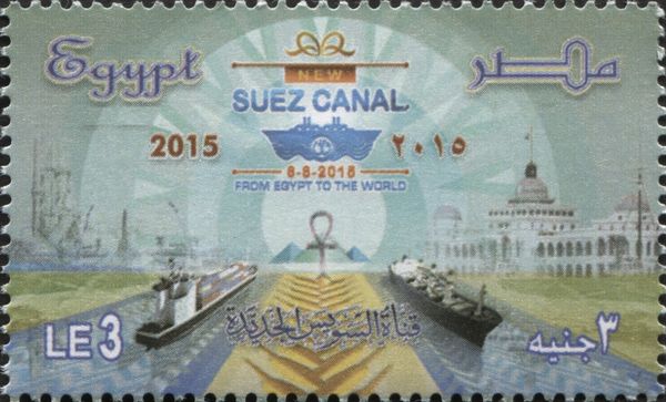 New Suez Canal