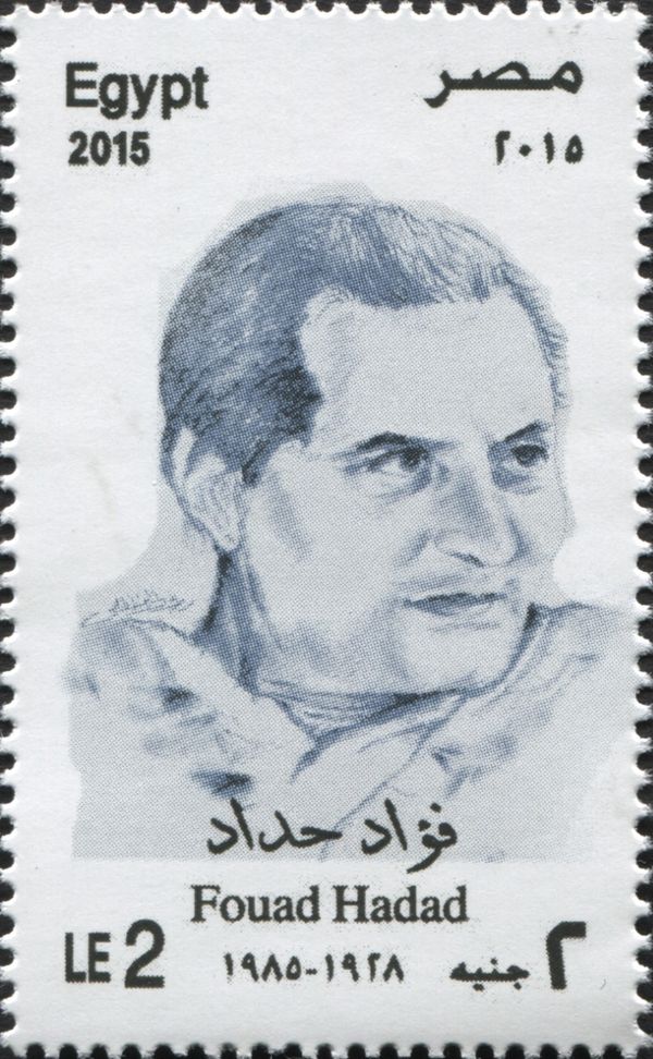 Fouad Hadad