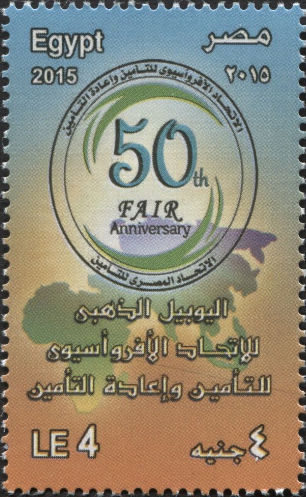50th Fair Anniversary