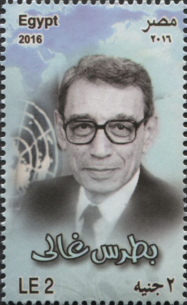 Boutros Ghali