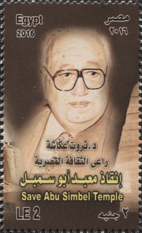 Save Abu Simbel