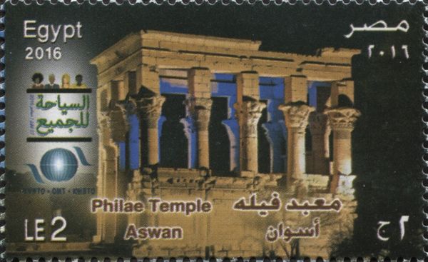 Philae Temple, Aswan