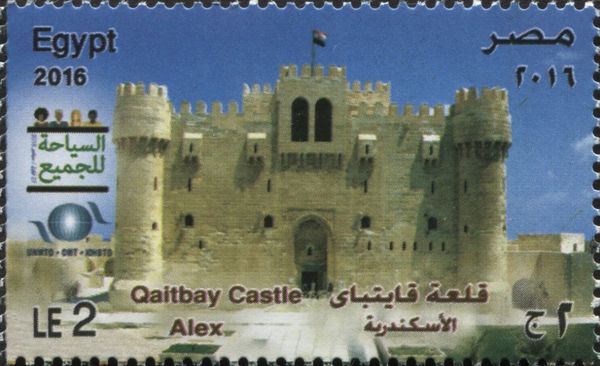Qatbay Castle, Alexandria