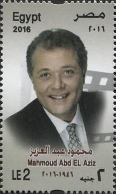 Mahmoud Abd El Aziz