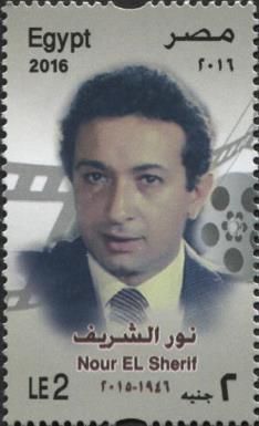 Nour El Sherif
