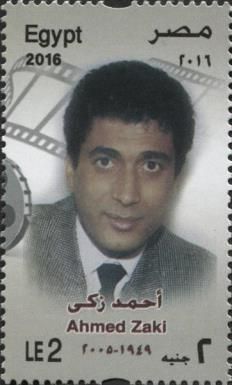 Ahmed Zaki