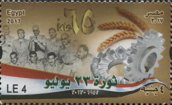 65th Anniversary - Revolution of 23 July 1952