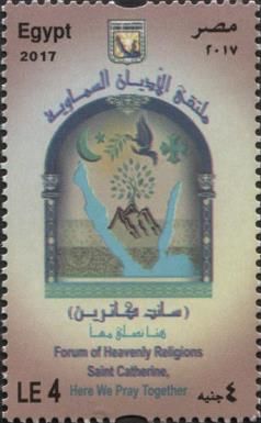 Monastery of Saint Catherine, Sinai Peninsula