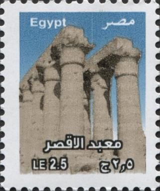 Temple of Luxor