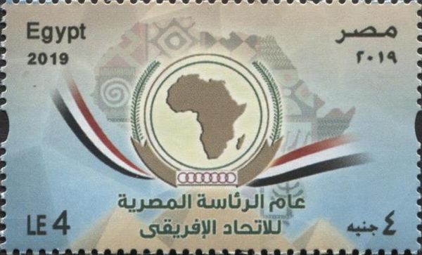 Egyptian Presidency of the African Union, 2019
