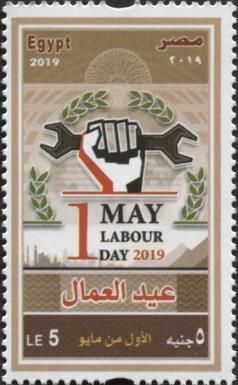 Labour Day
